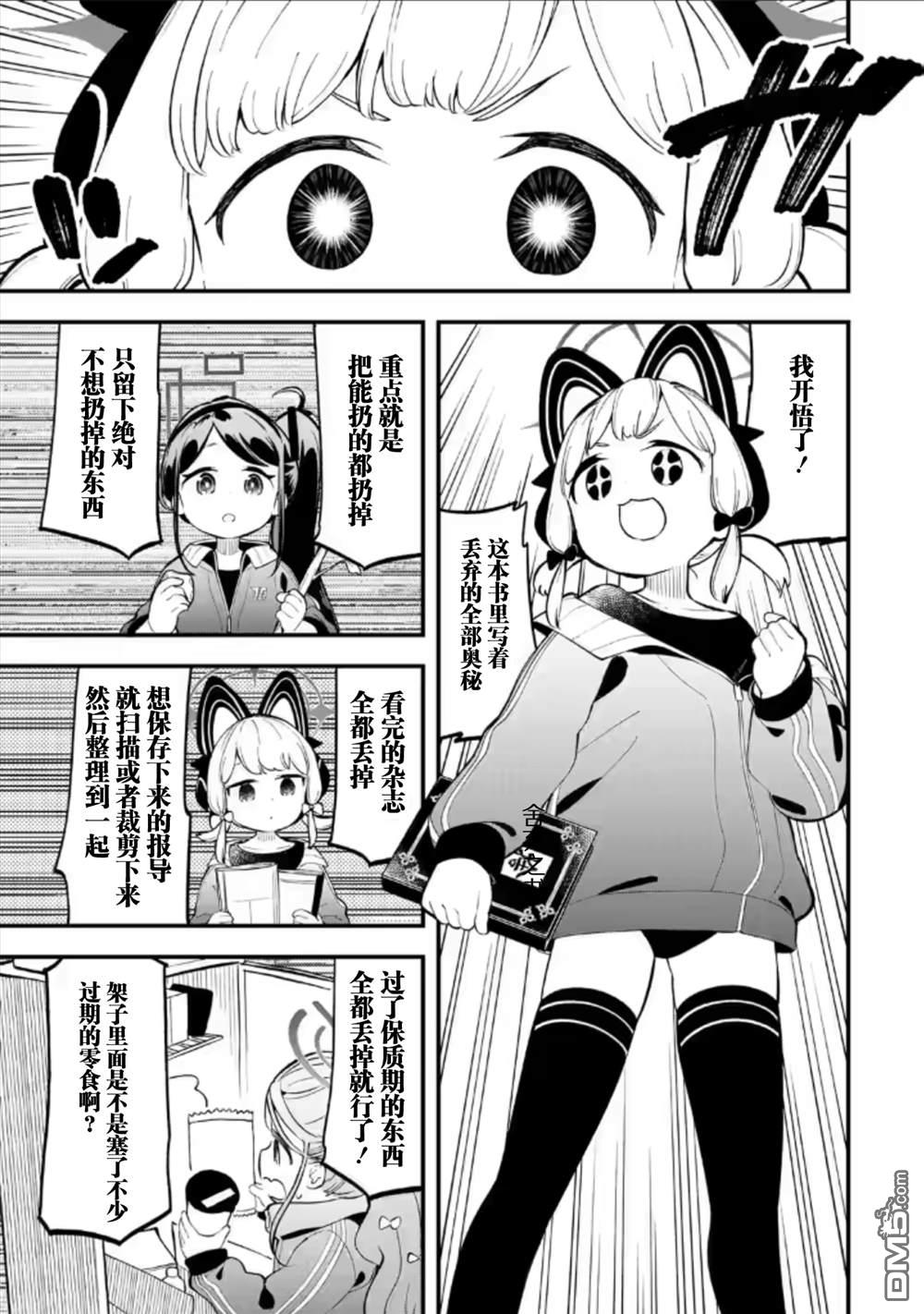 7.jpg