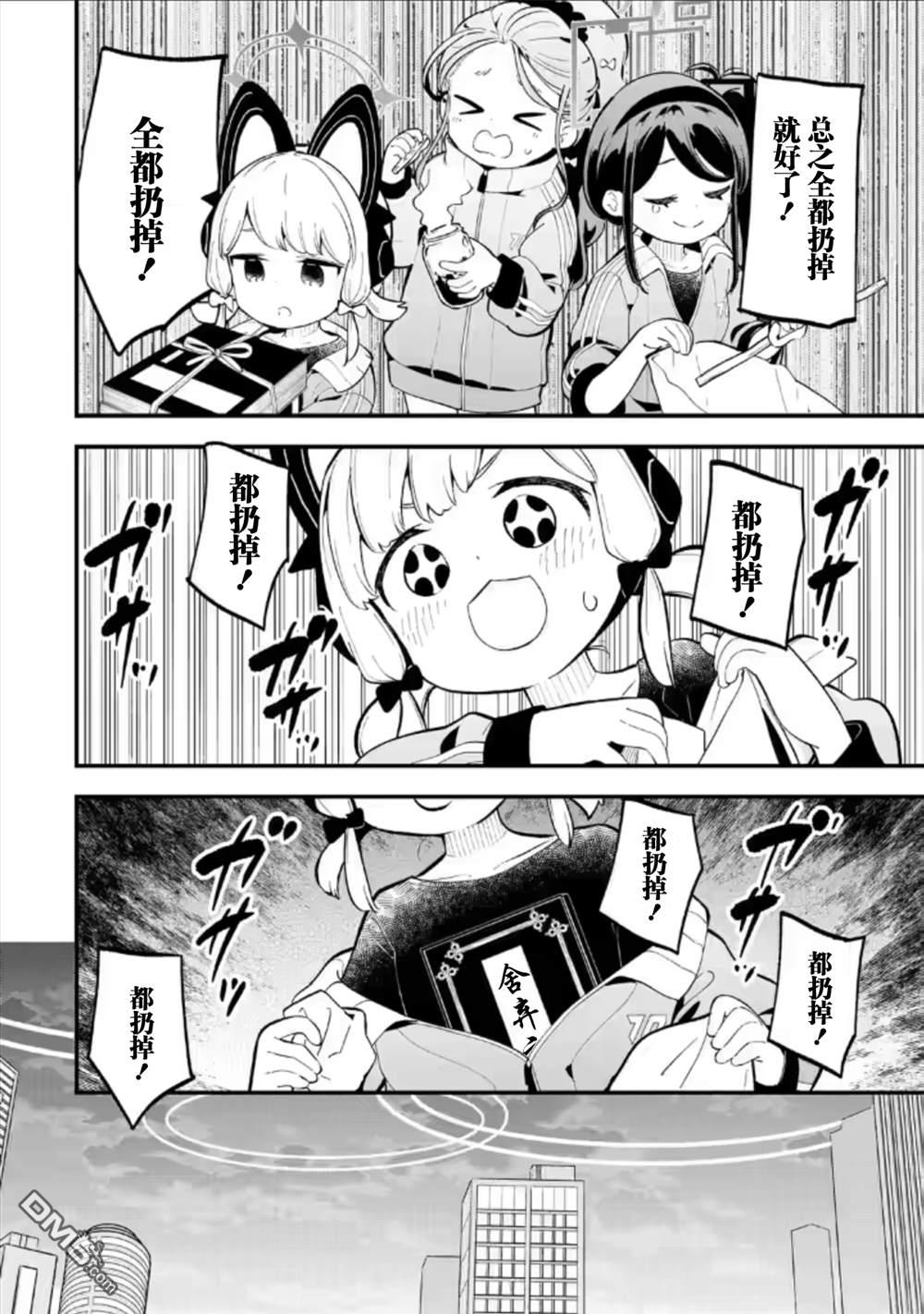 8.jpg