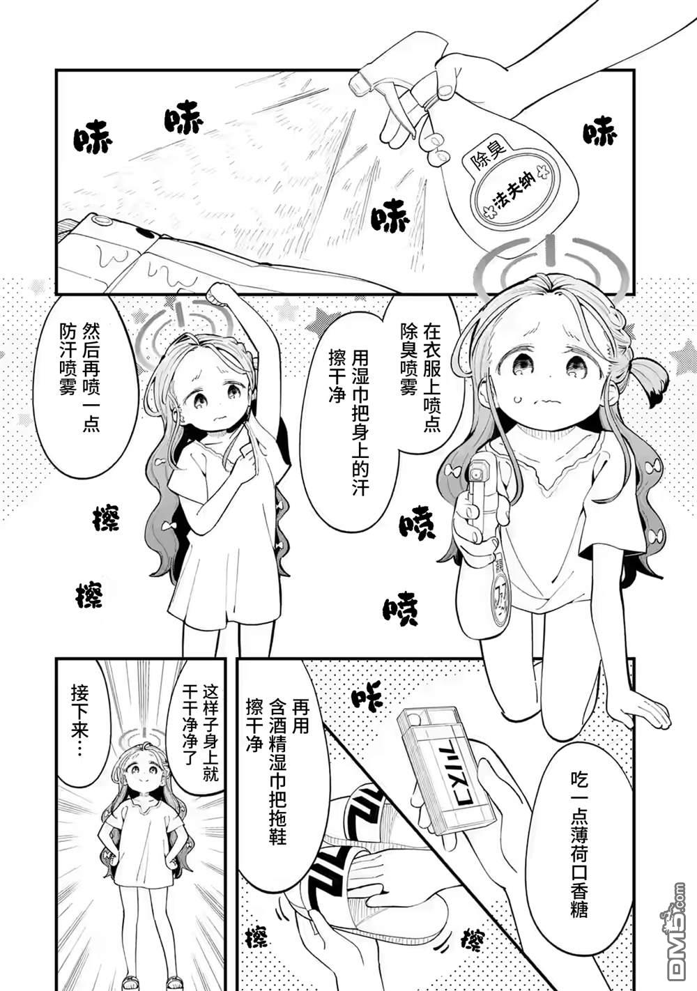 4.jpg