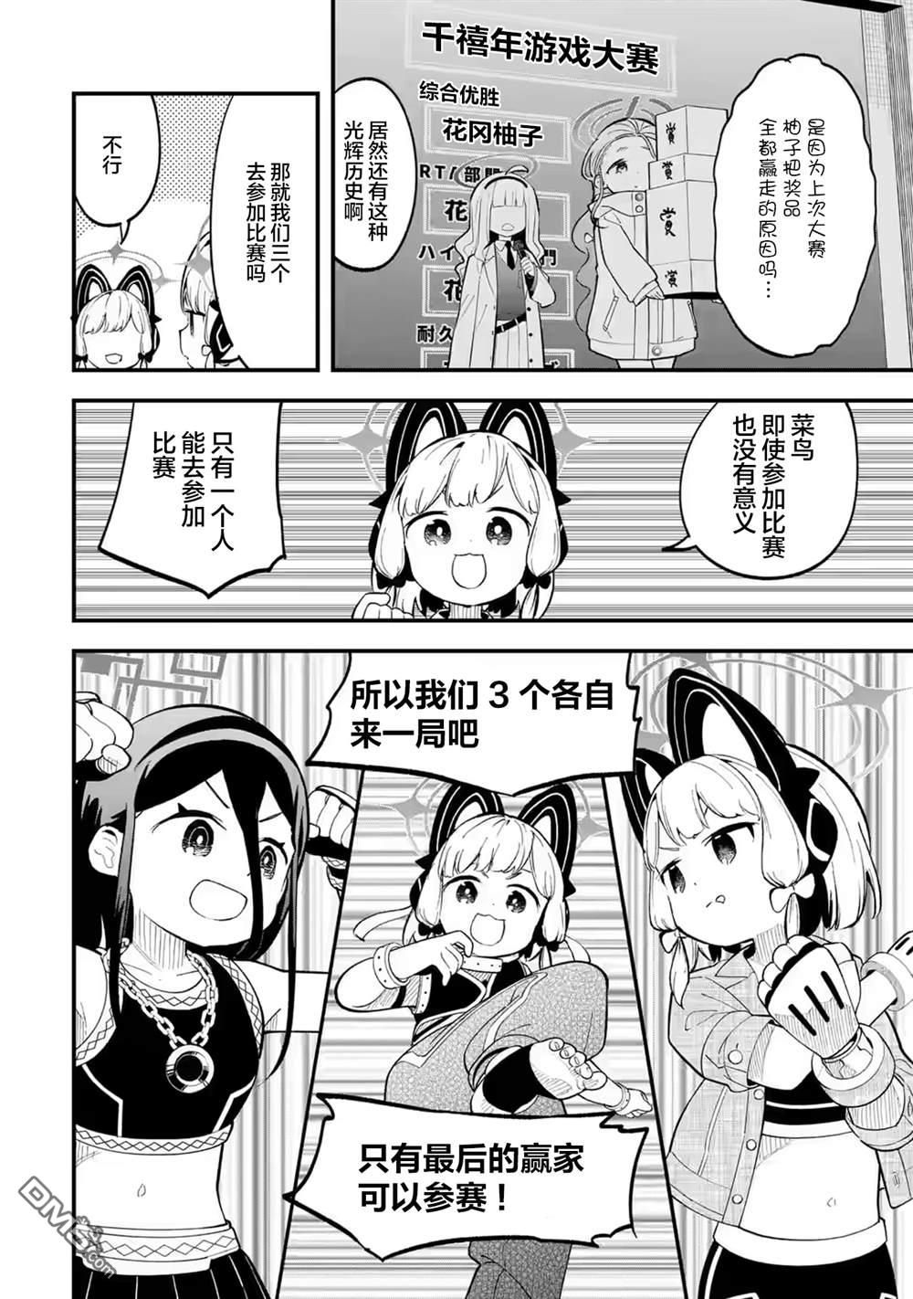 6.jpg
