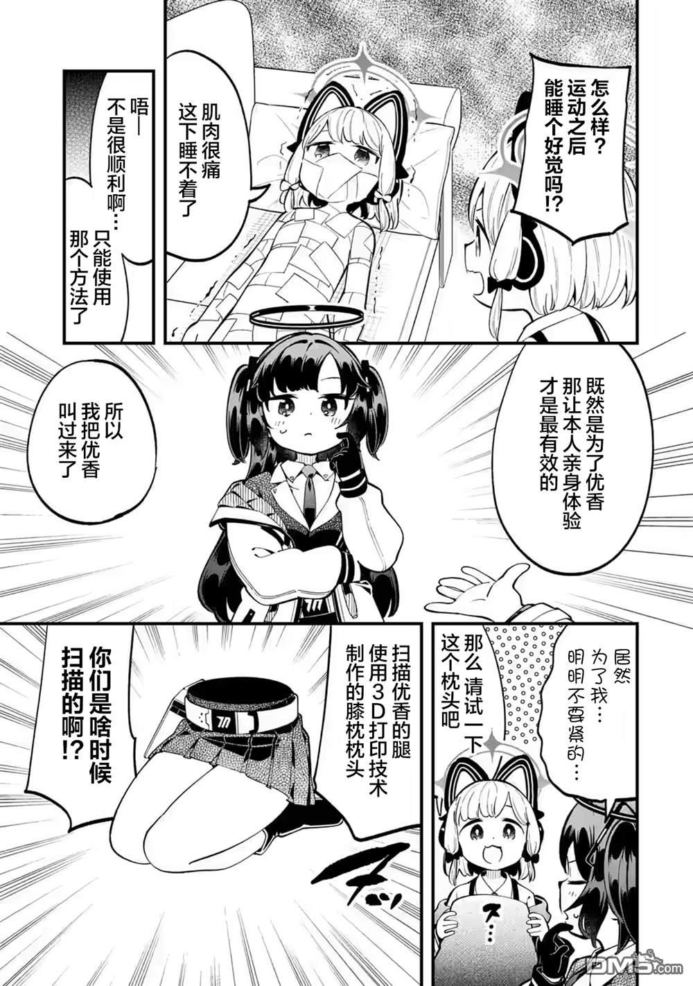 9.jpg