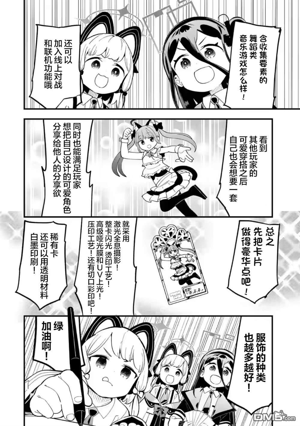 6.jpg