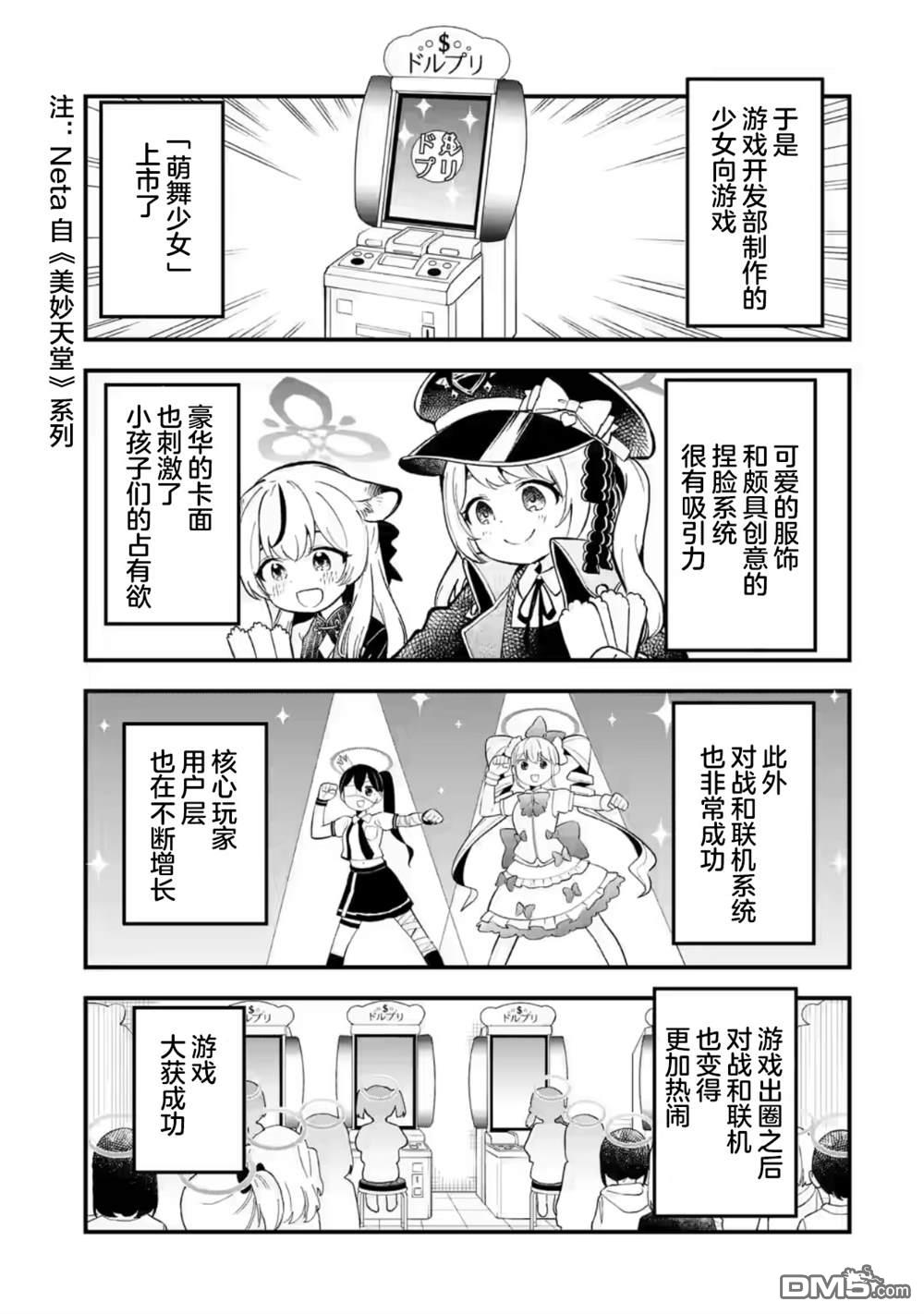 7.jpg