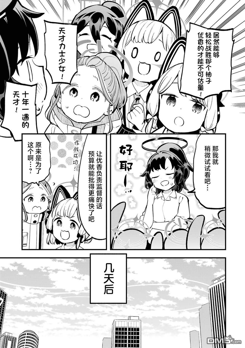 8.jpg
