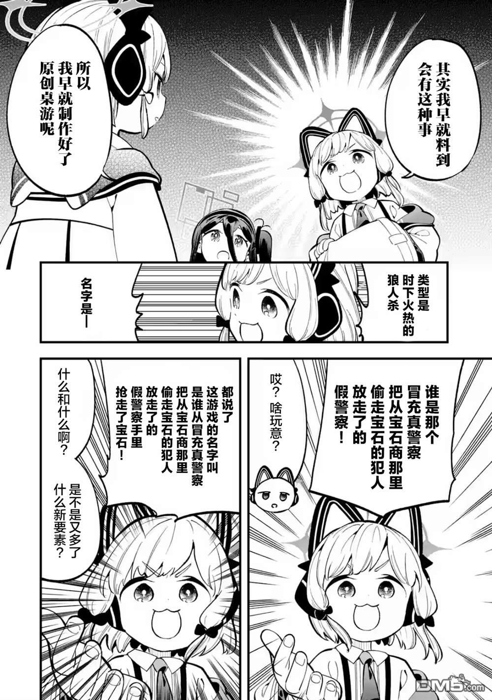 7.jpg
