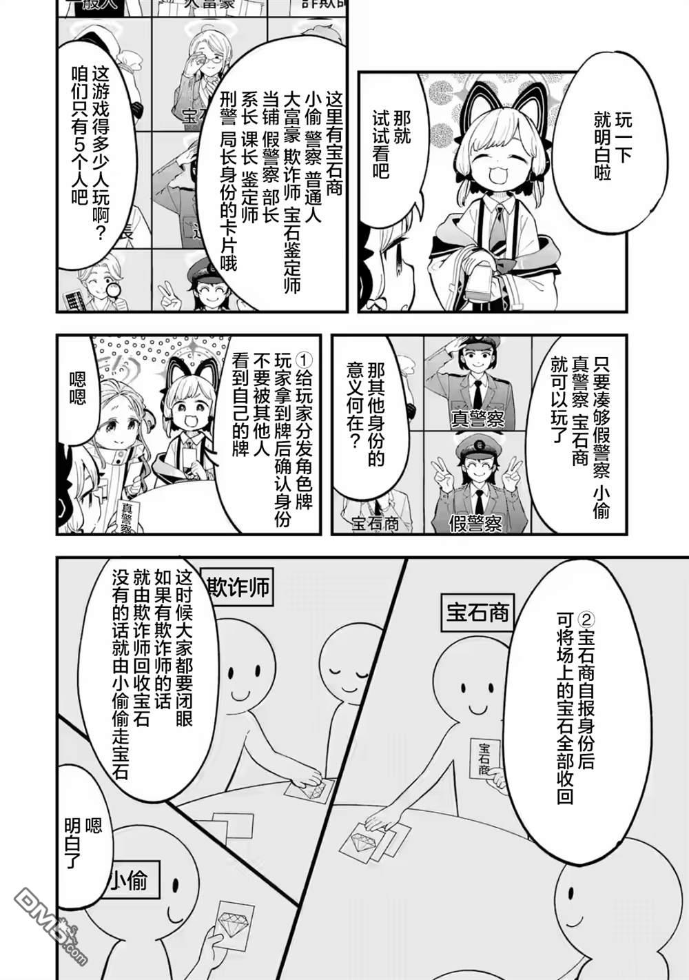 9.jpg