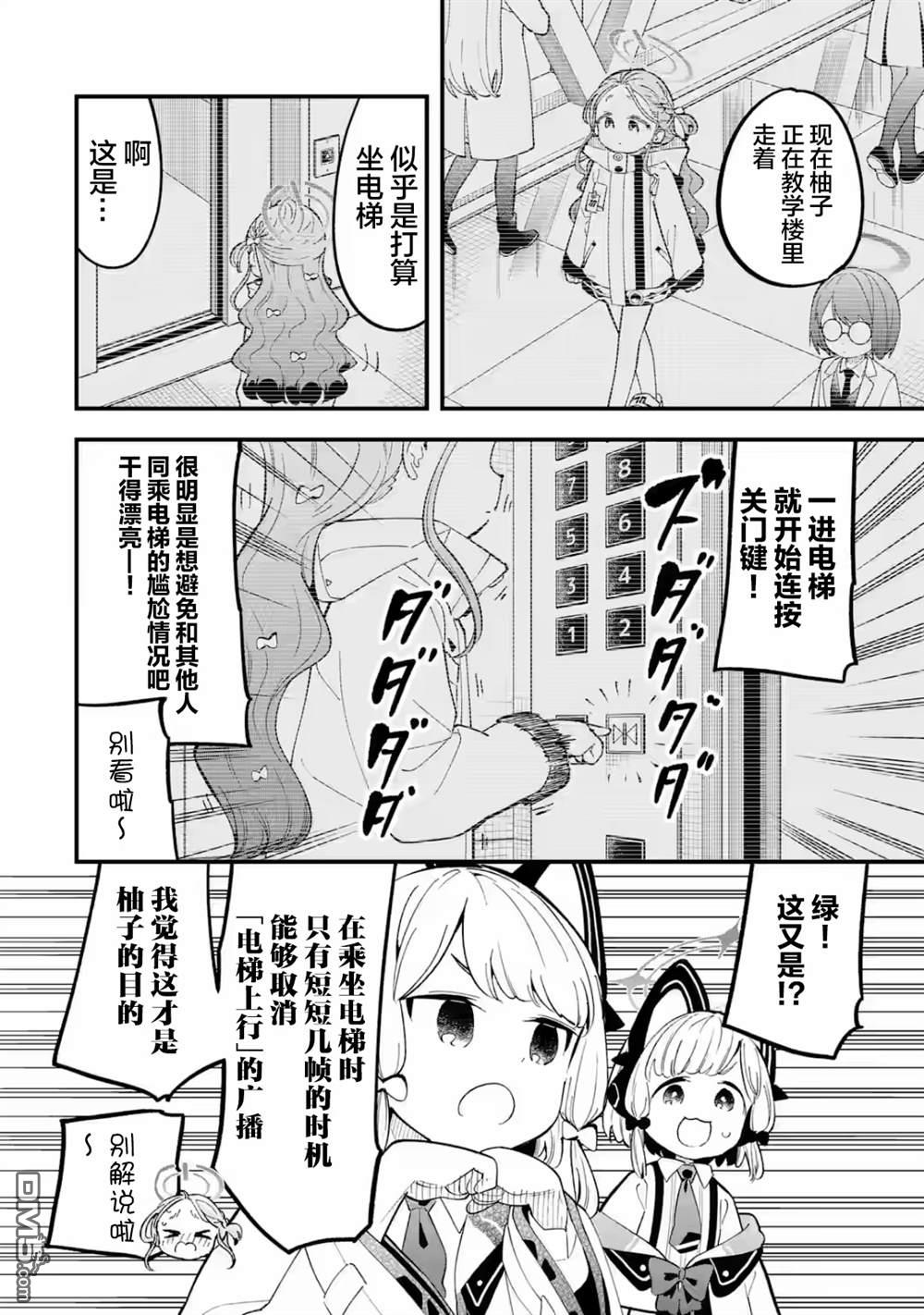 8.jpg