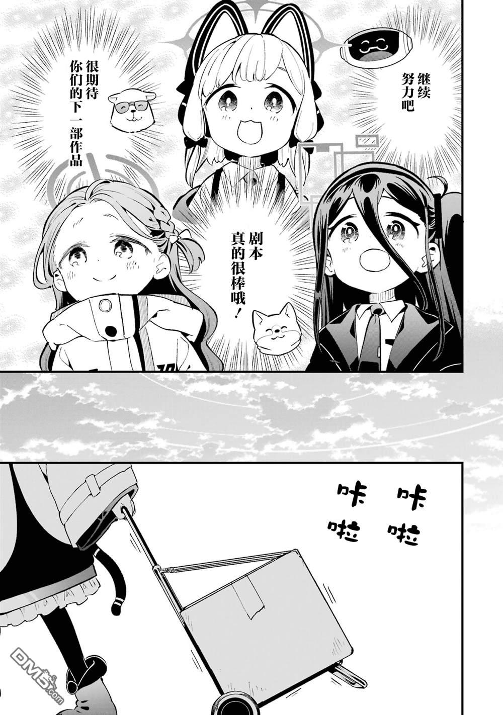 8.jpg