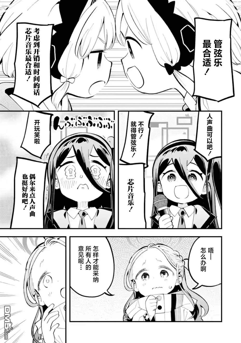 9.jpg