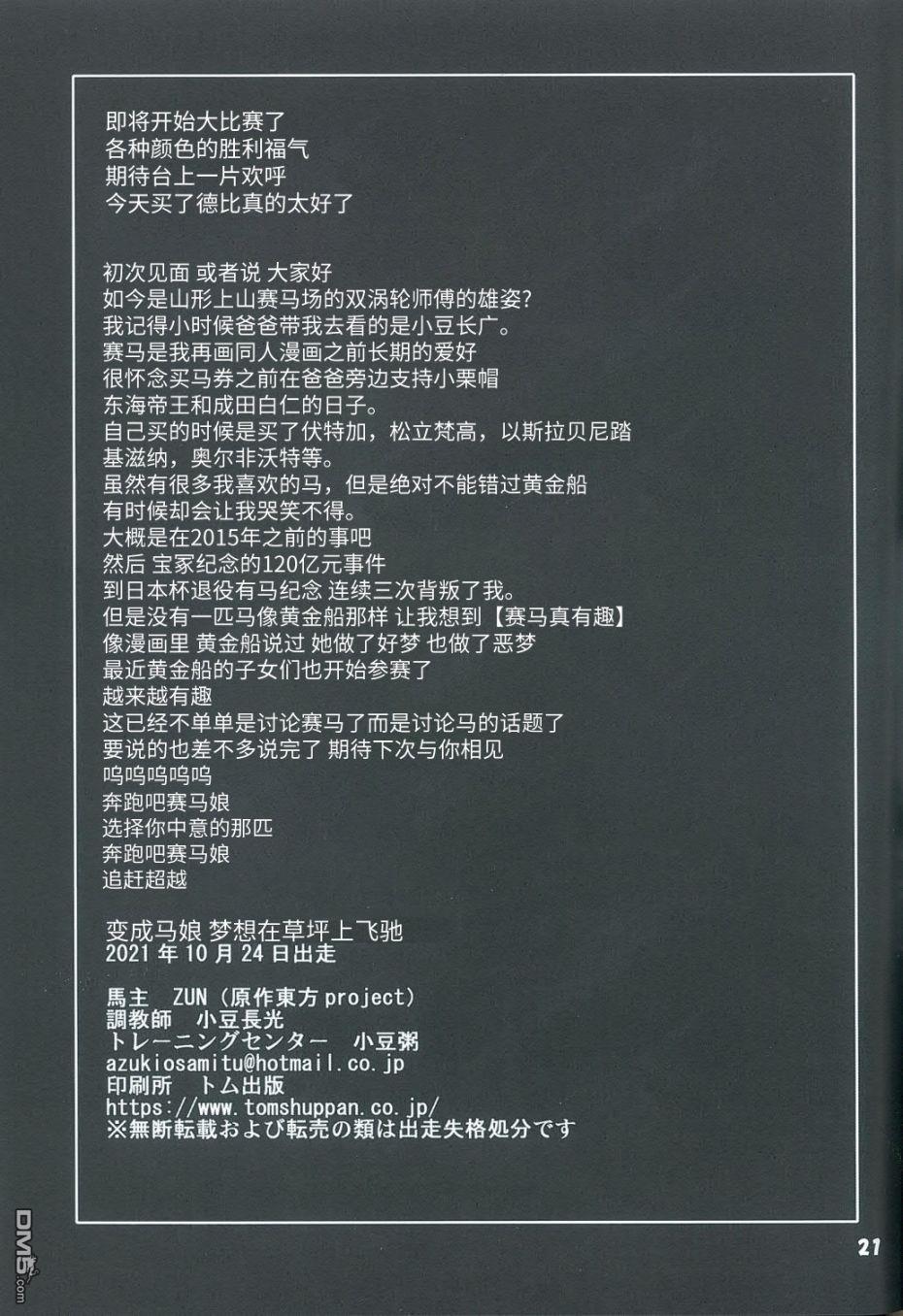 20.jpg