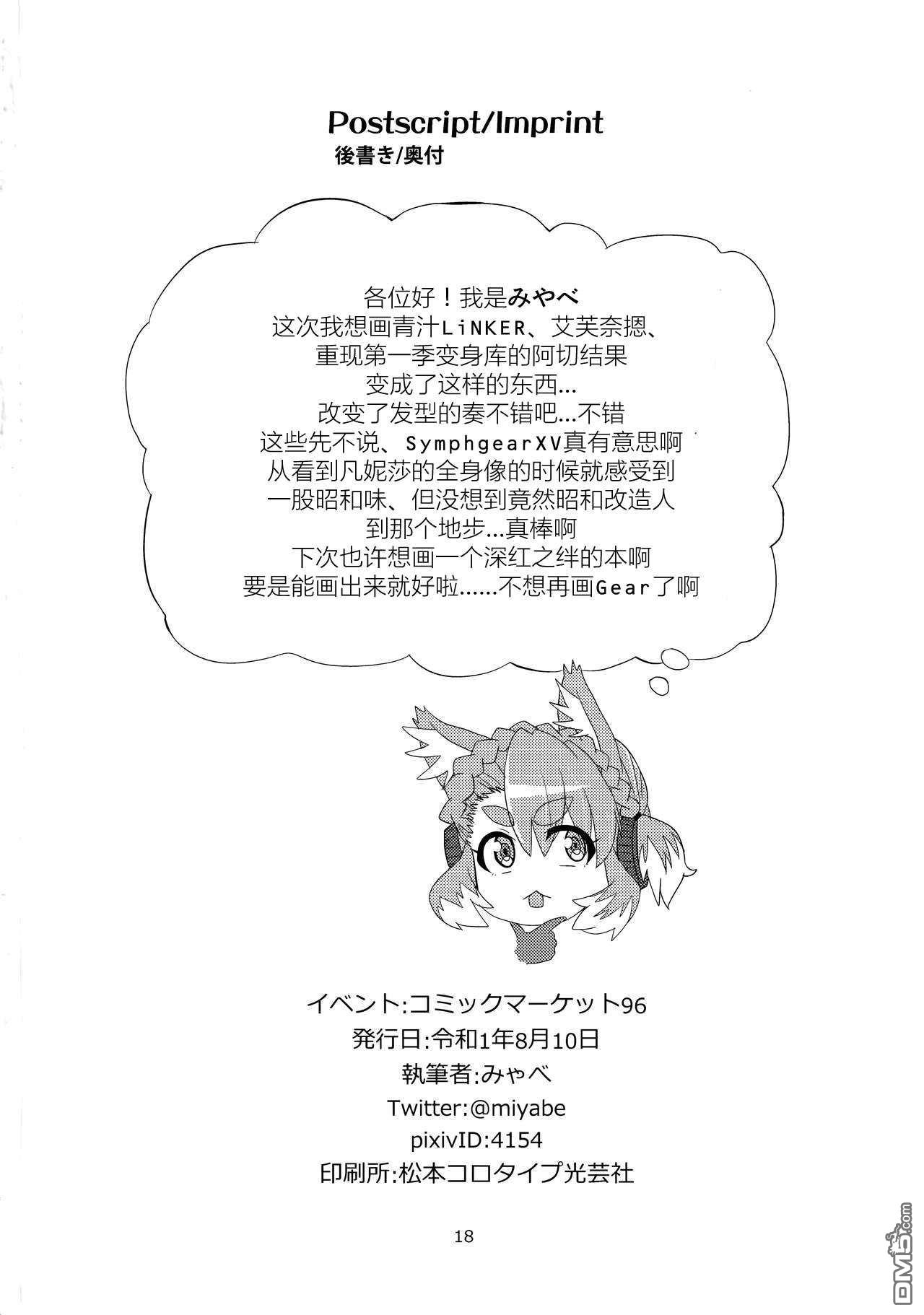 17.jpg