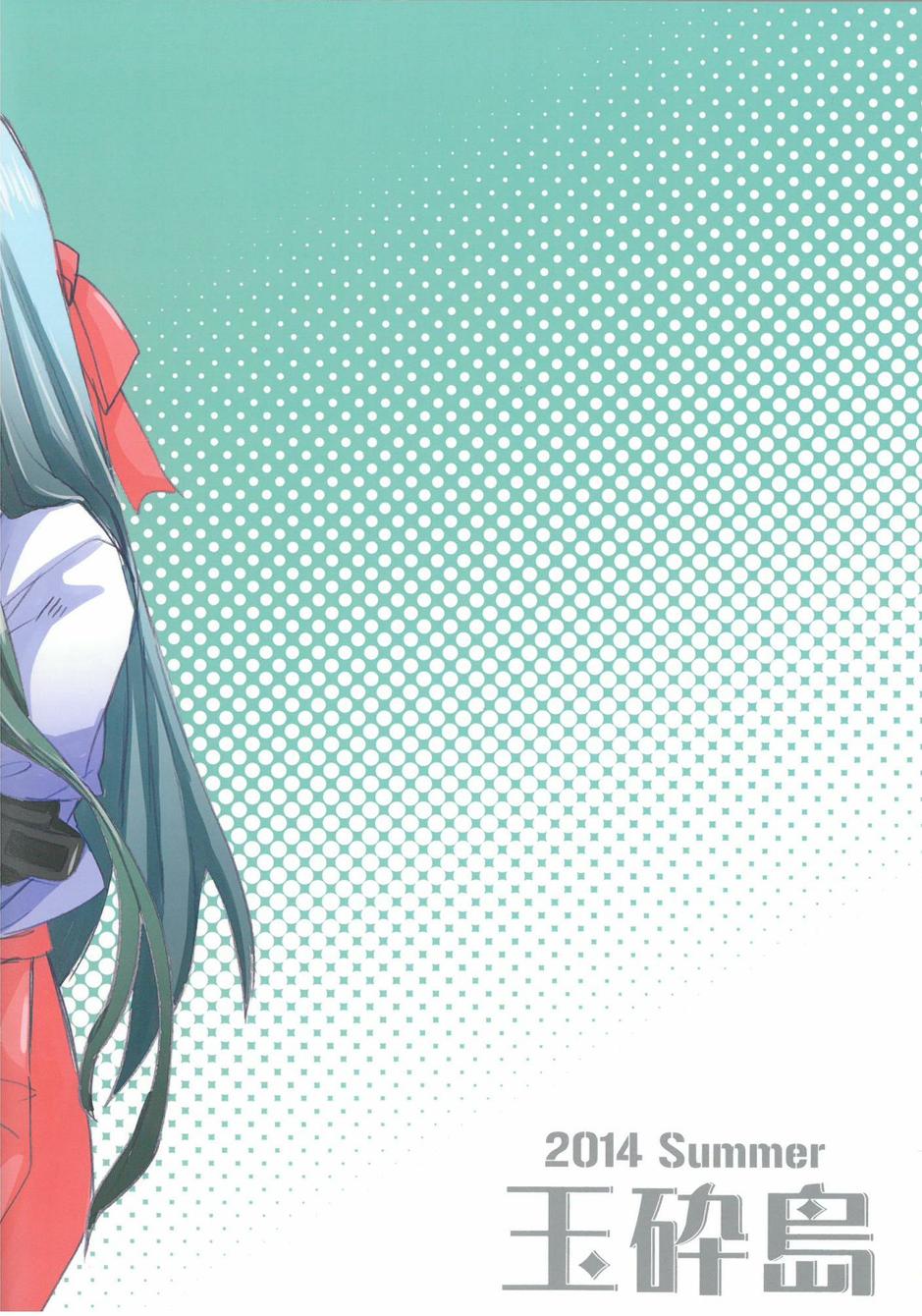 49.jpg