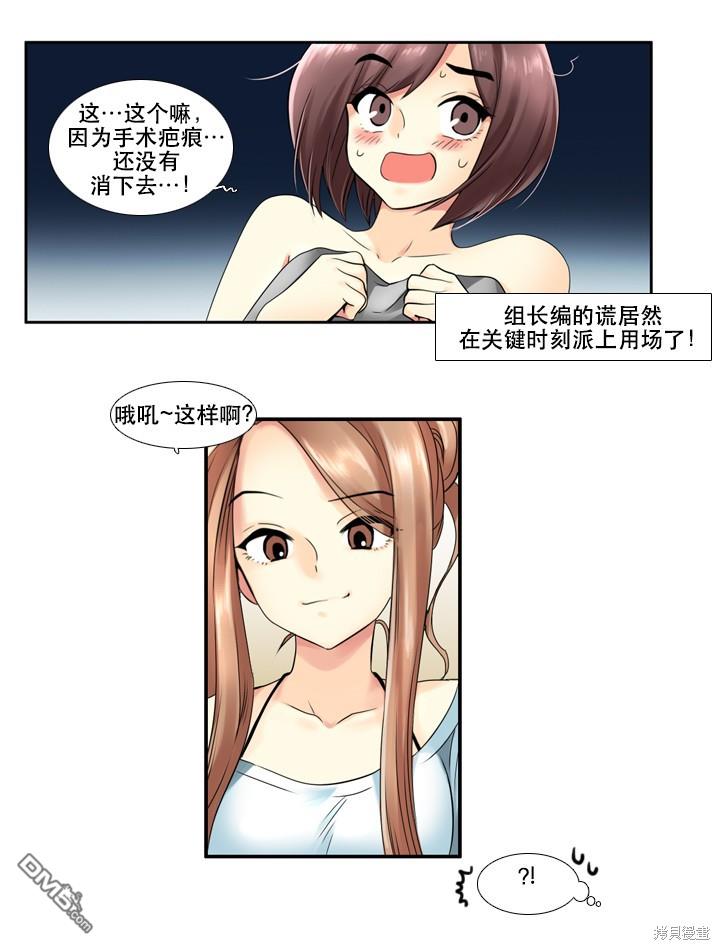 10.jpg