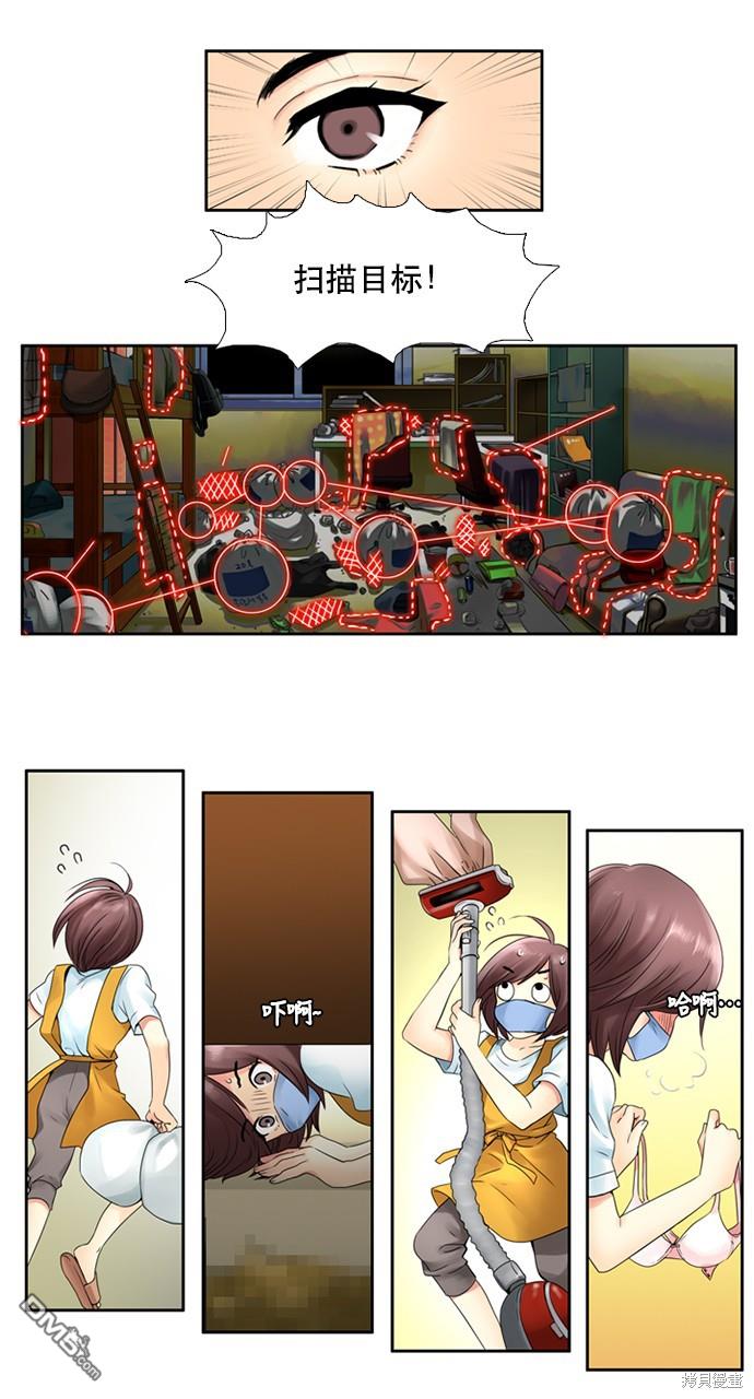 16.jpg