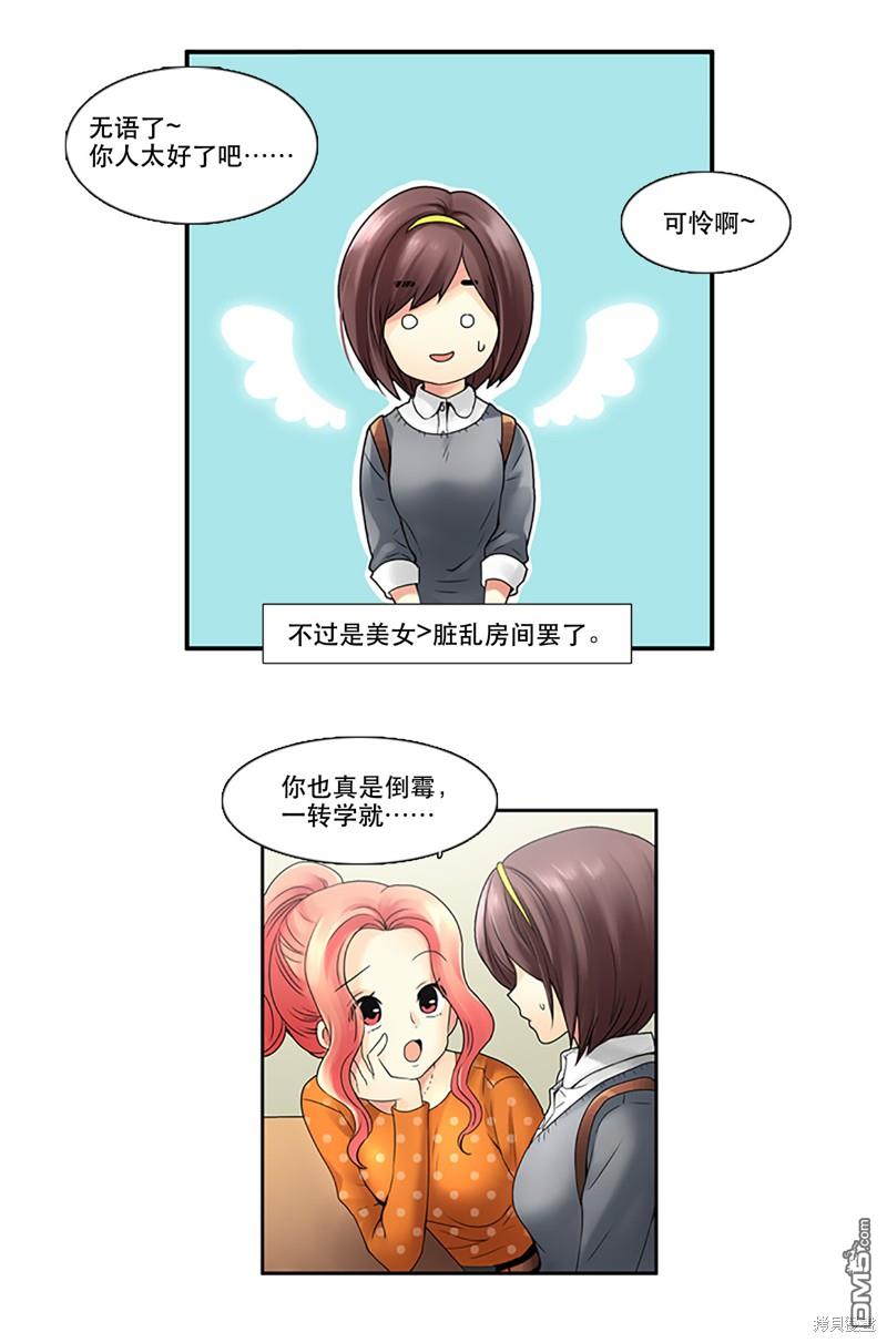 17.jpg