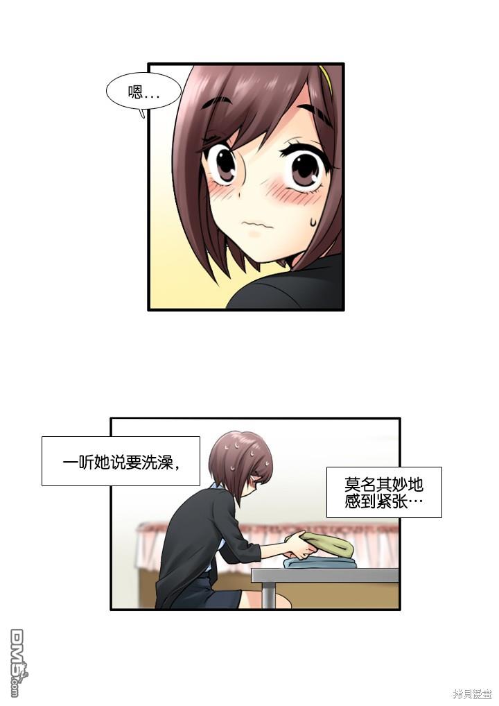 3.jpg