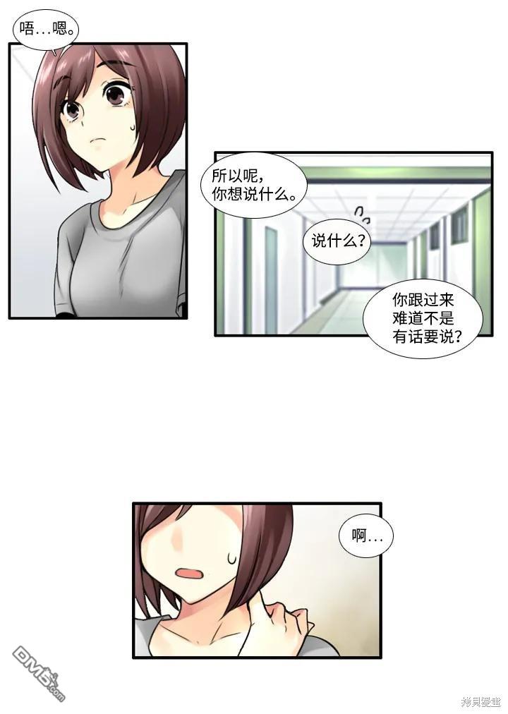 18.jpg