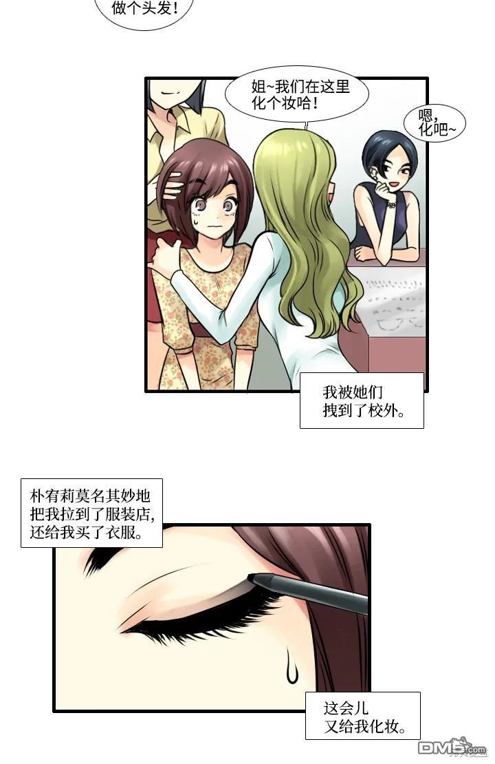 10.jpg