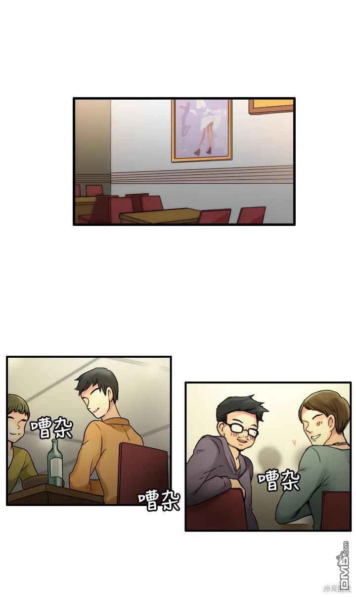 14.jpg