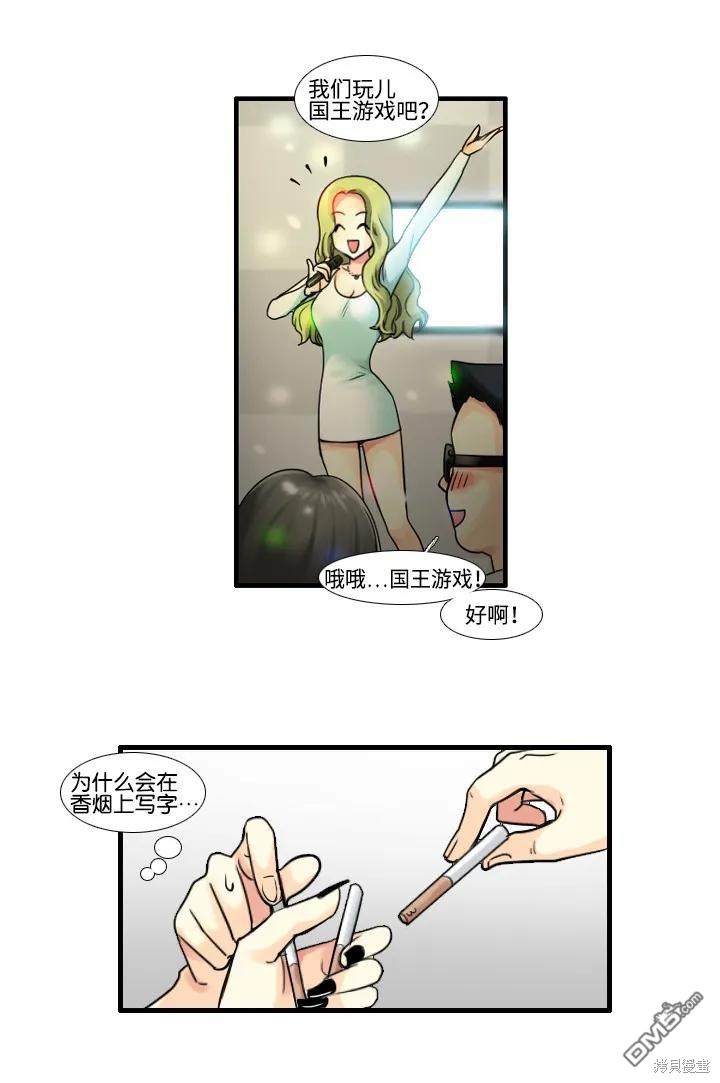 14.jpg