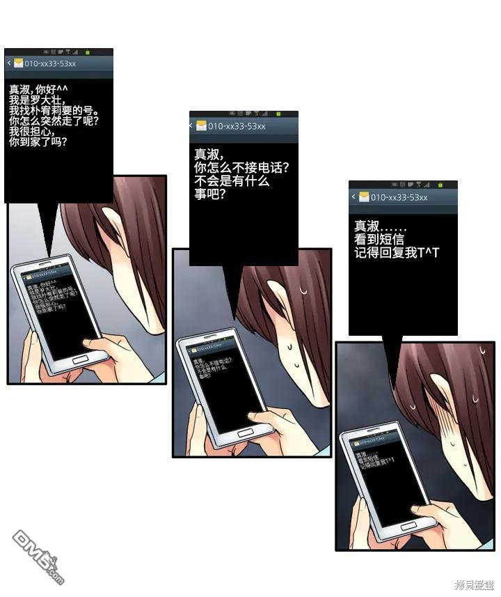 19.jpg