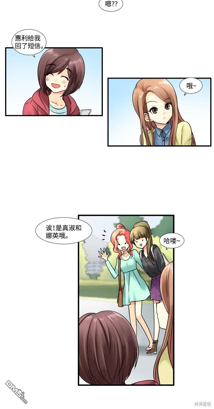 10.jpg