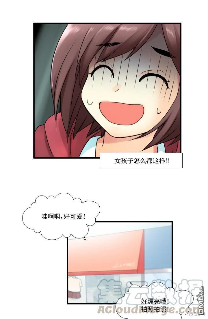 21.jpg