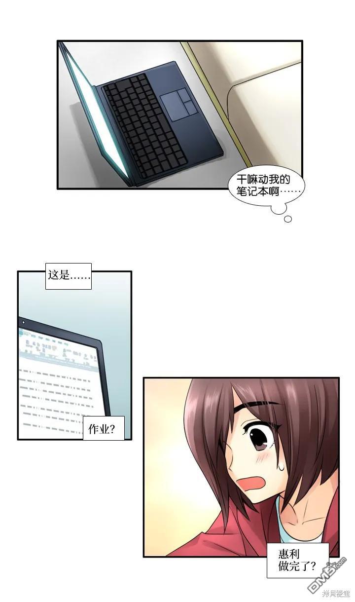 24.jpg