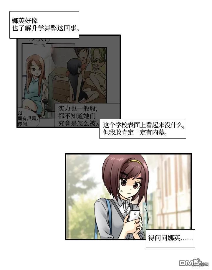 17.jpg