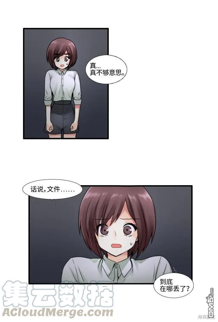 28.jpg