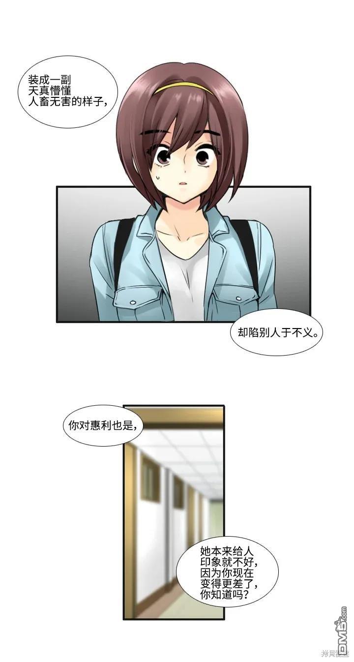 21.jpg