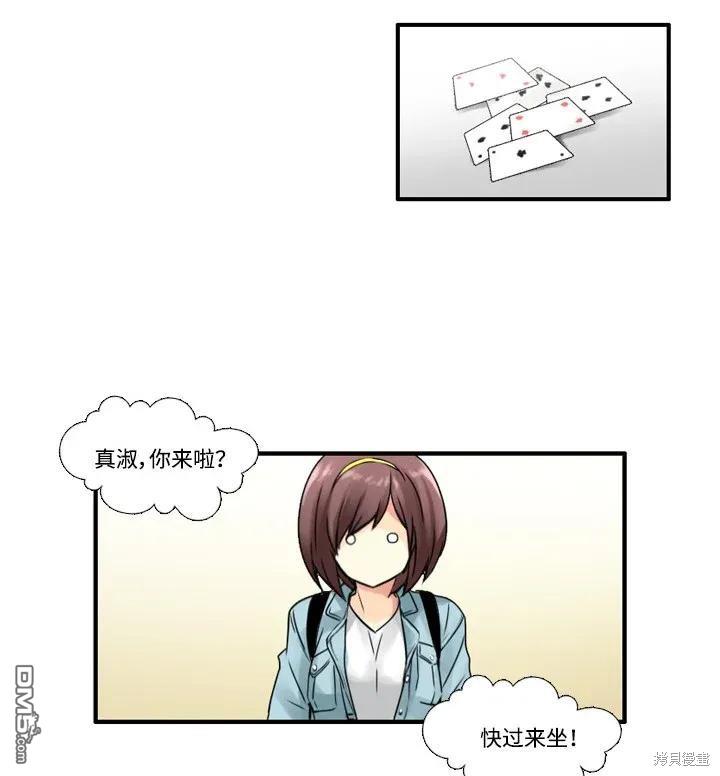 24.jpg