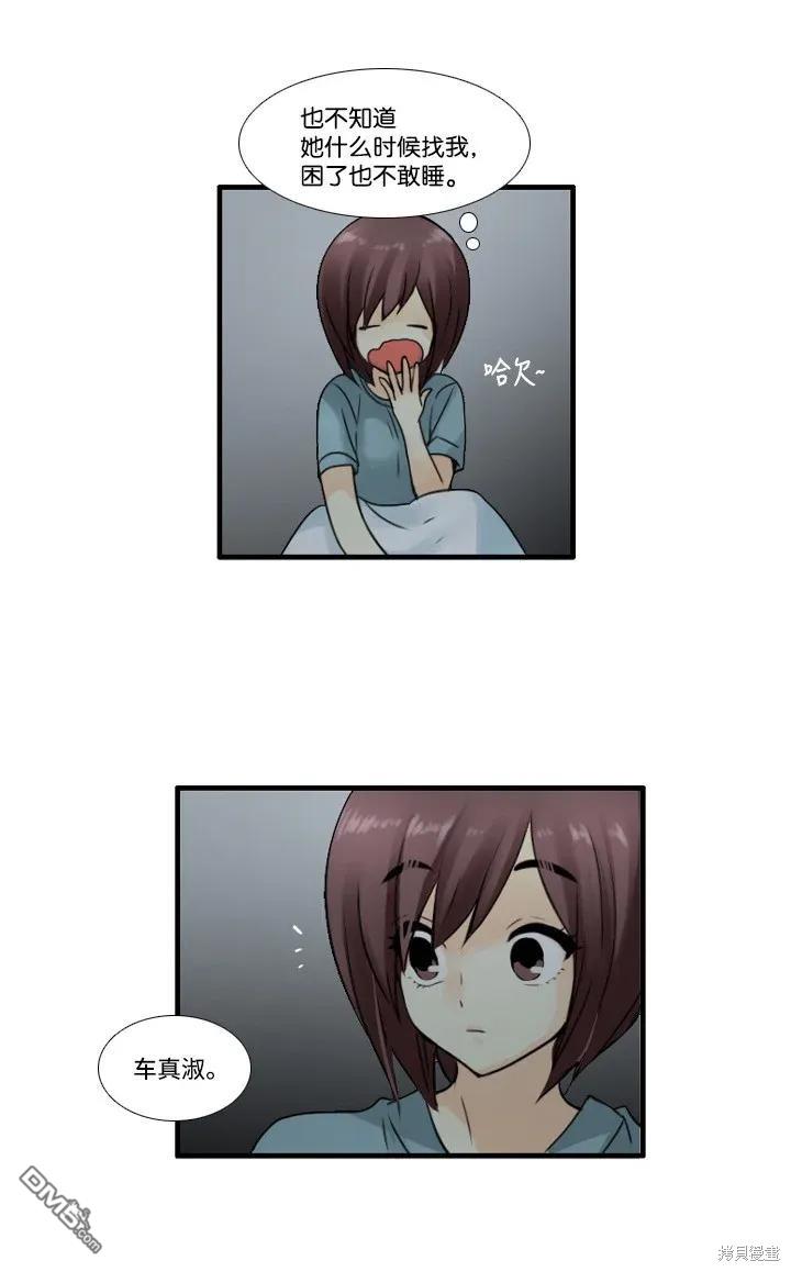 36.jpg