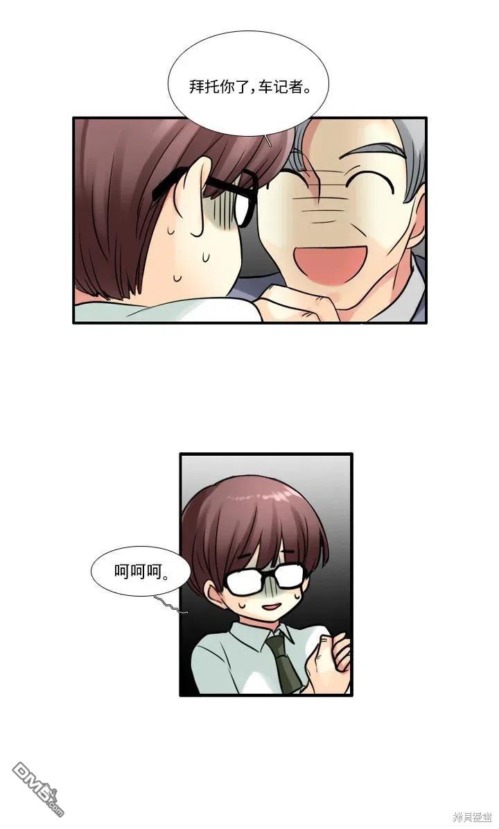 27.jpg