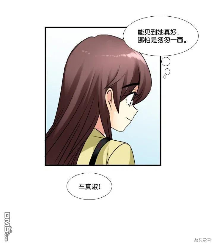 49.jpg