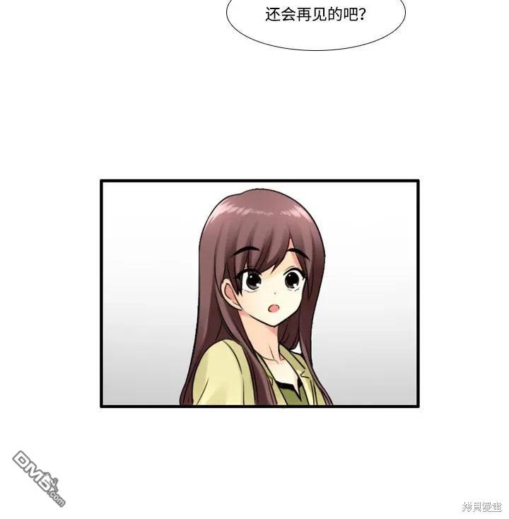 51.jpg