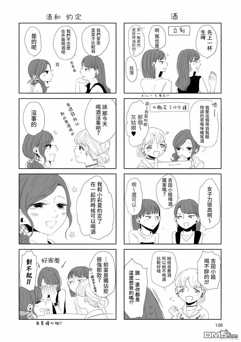 8.jpg