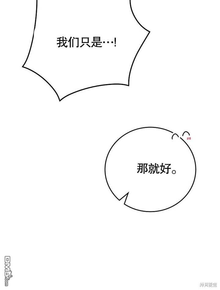 109.jpg