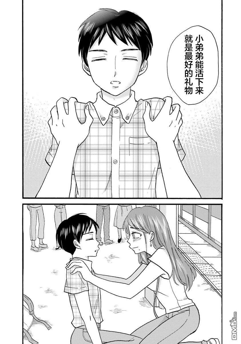19.jpg