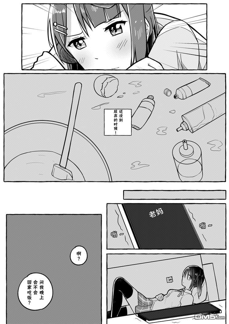 4.jpg
