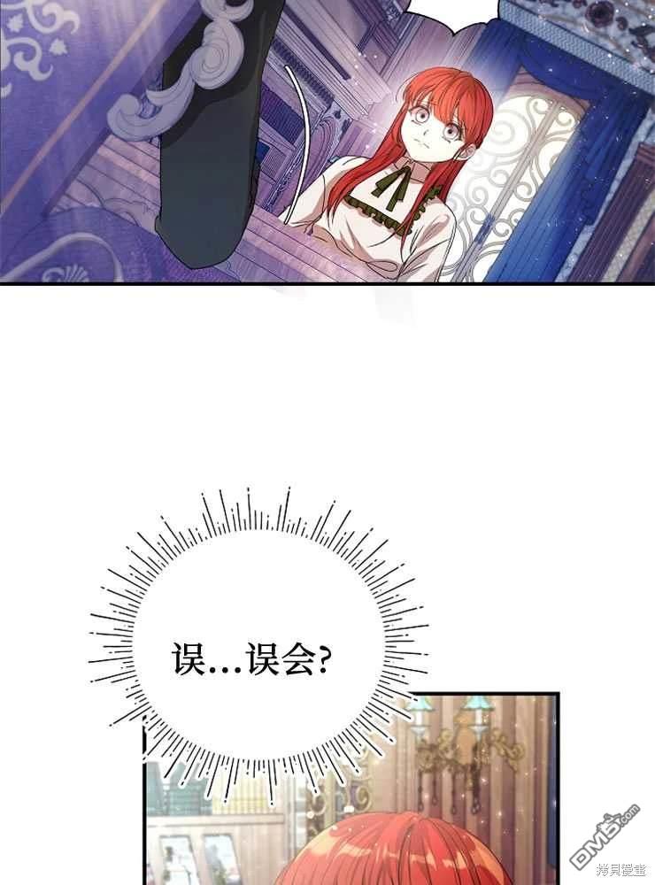 74.jpg