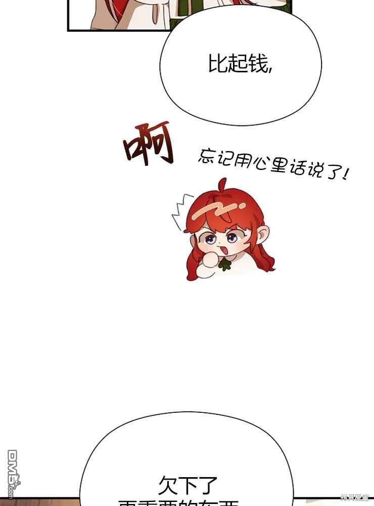 87.jpg