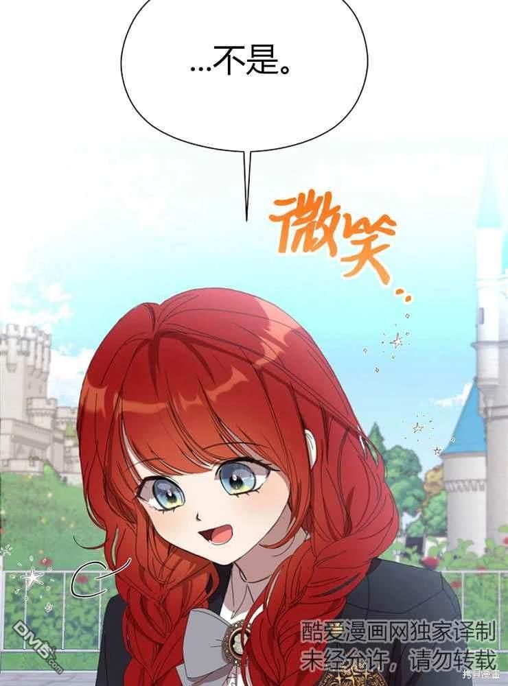 127.jpg