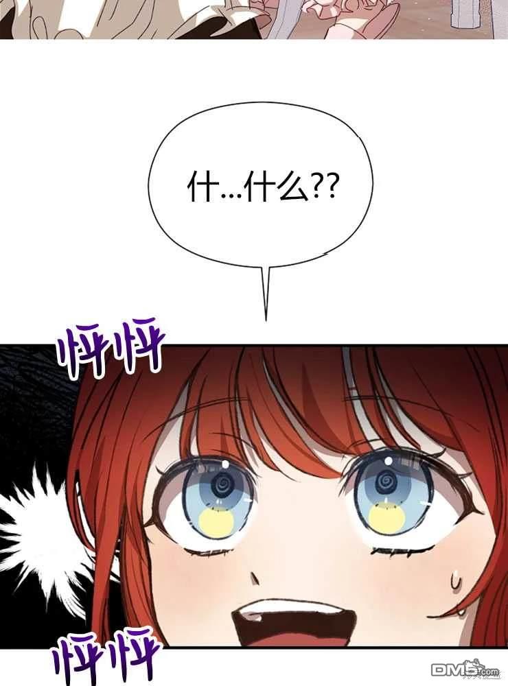 76.jpg