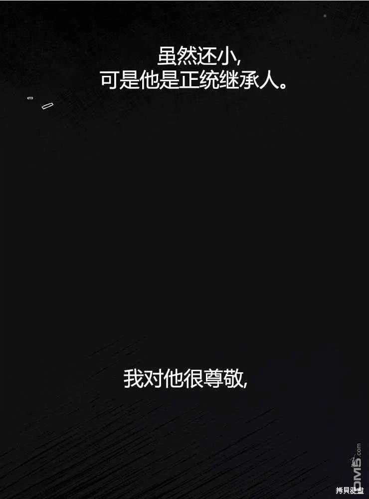 116.jpg