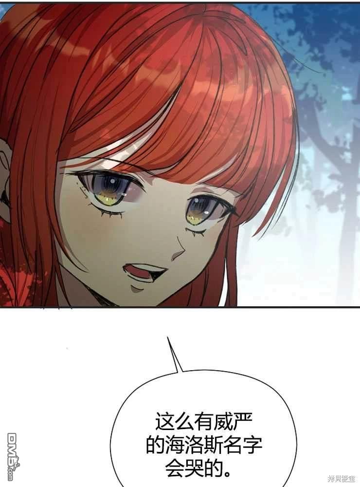 68.jpg