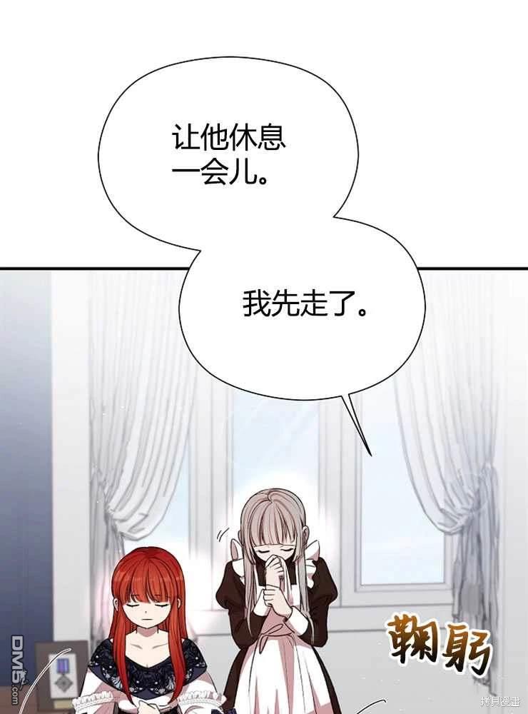 97.jpg