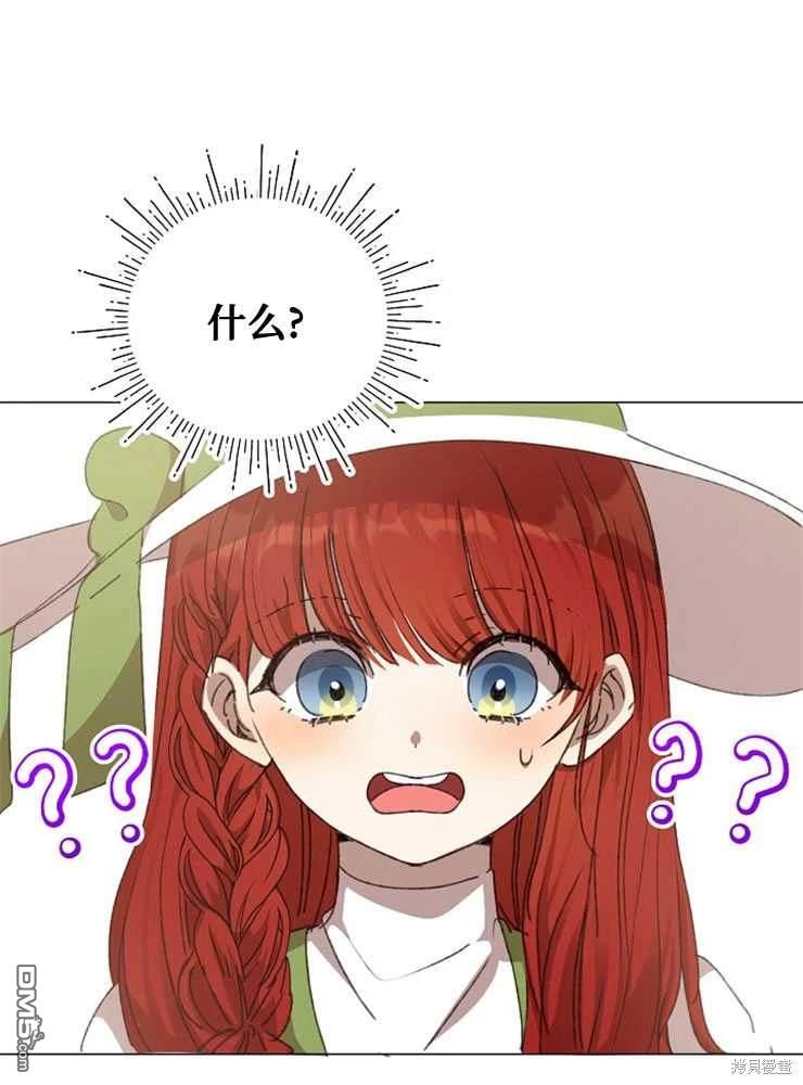 84.jpg