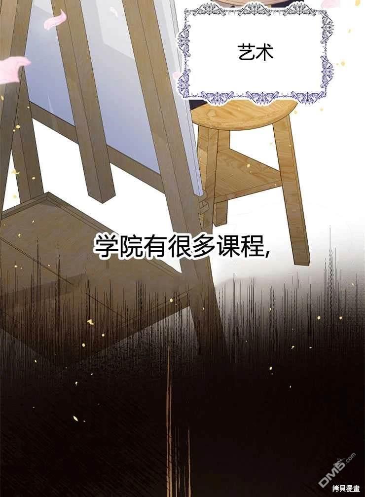 106.jpg