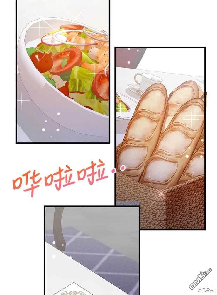 44.jpg